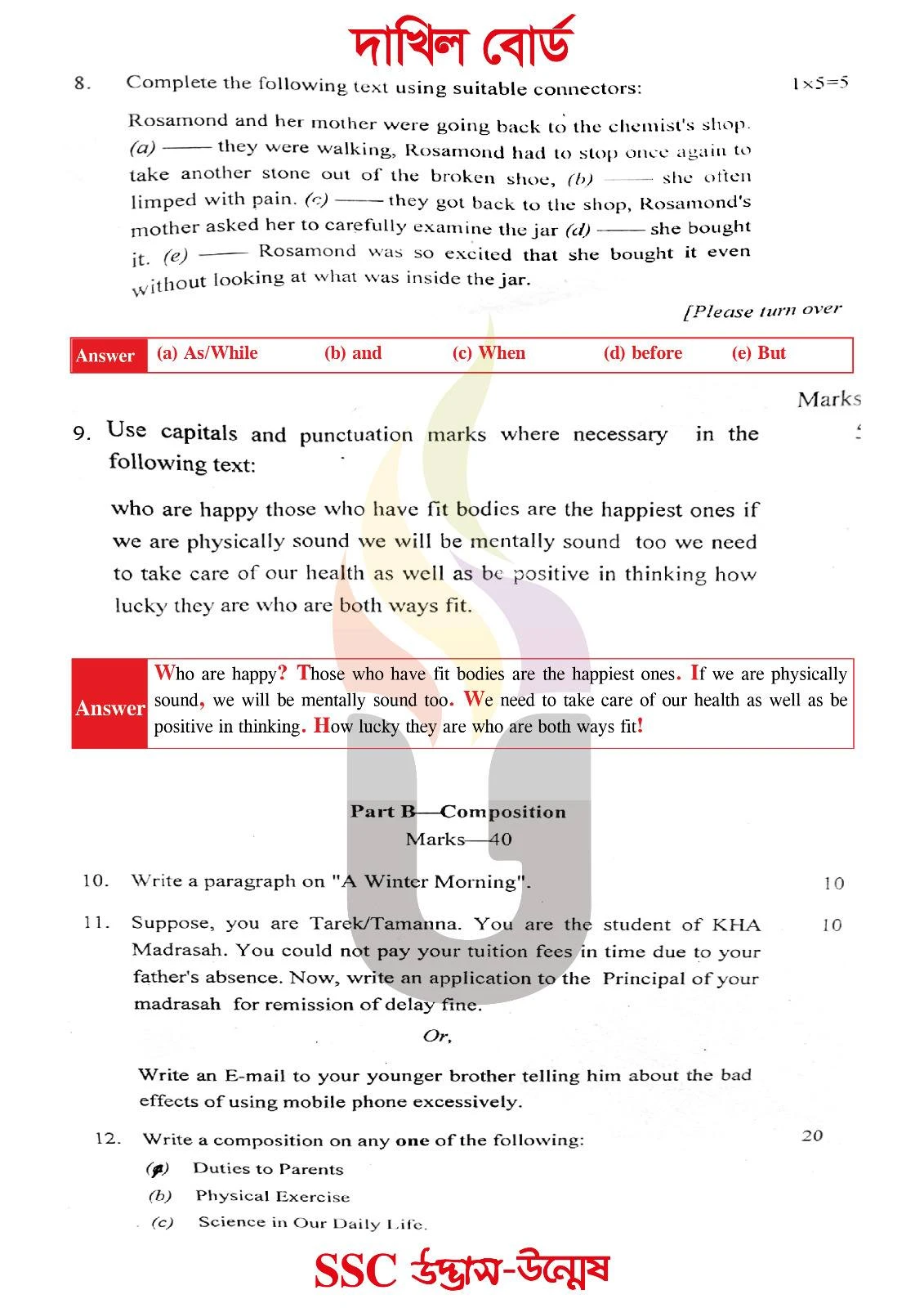 Dakhil English 2nd Paper Question Answer 2026 