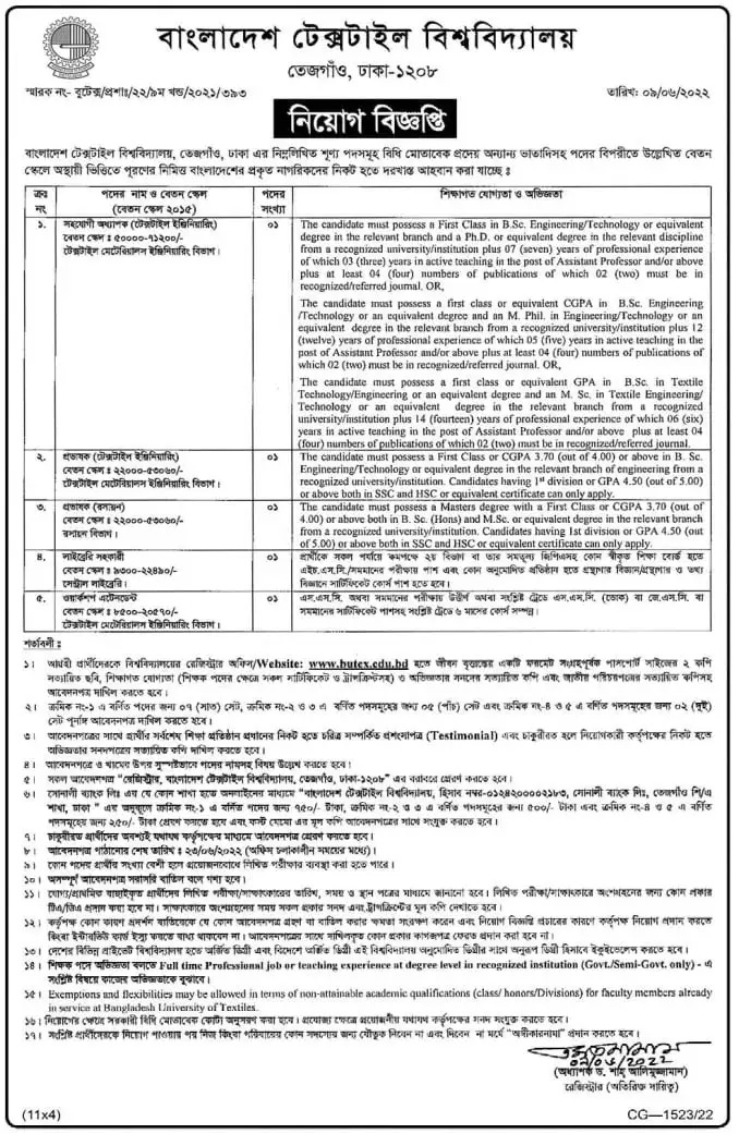 BUTEX Job Circular 2022 Official Notice Image