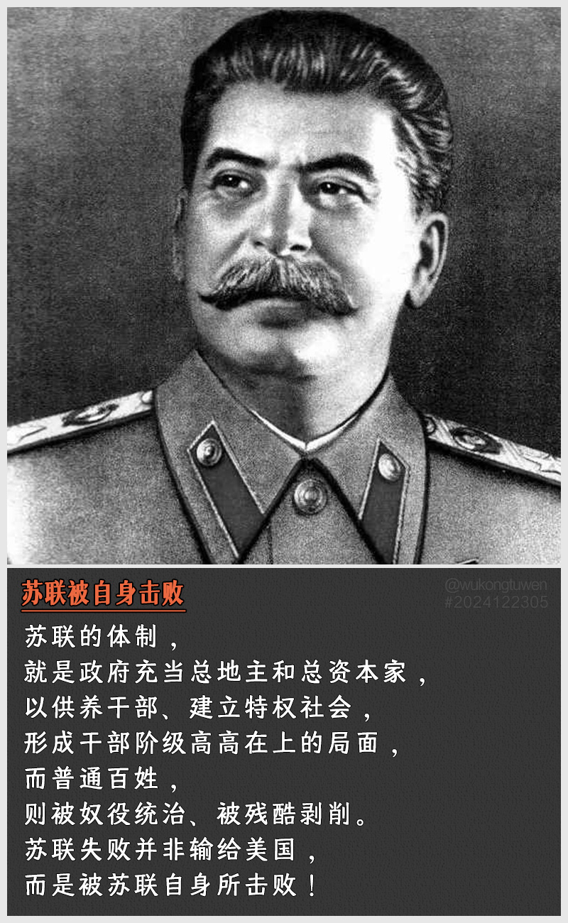 https://i.postimg.cc/tpsH2D1d/2024122305.jpg