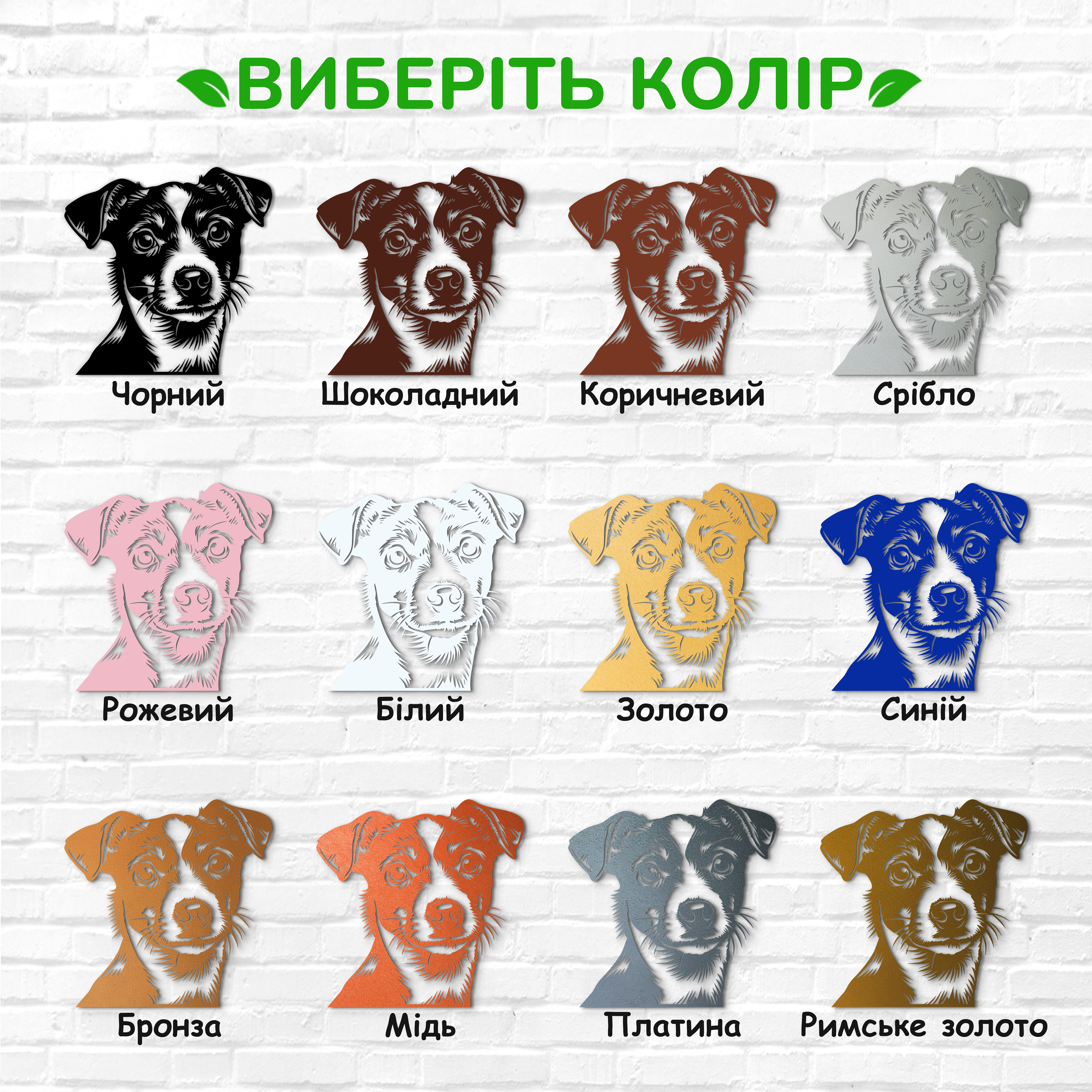декоративне панно з дерева, сучасний декор для дому, декор з дерева на стіну, дерев'яне панно на стіну, сучасні картини для інтер єру, інтер'єрна картина з дерева, дерев'яний декор на стіну, сучасний декор стін