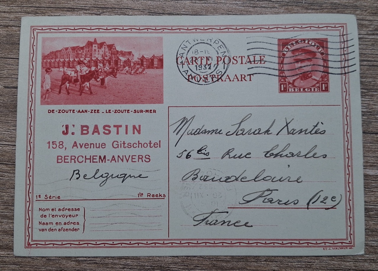 20260827-170023-Grande