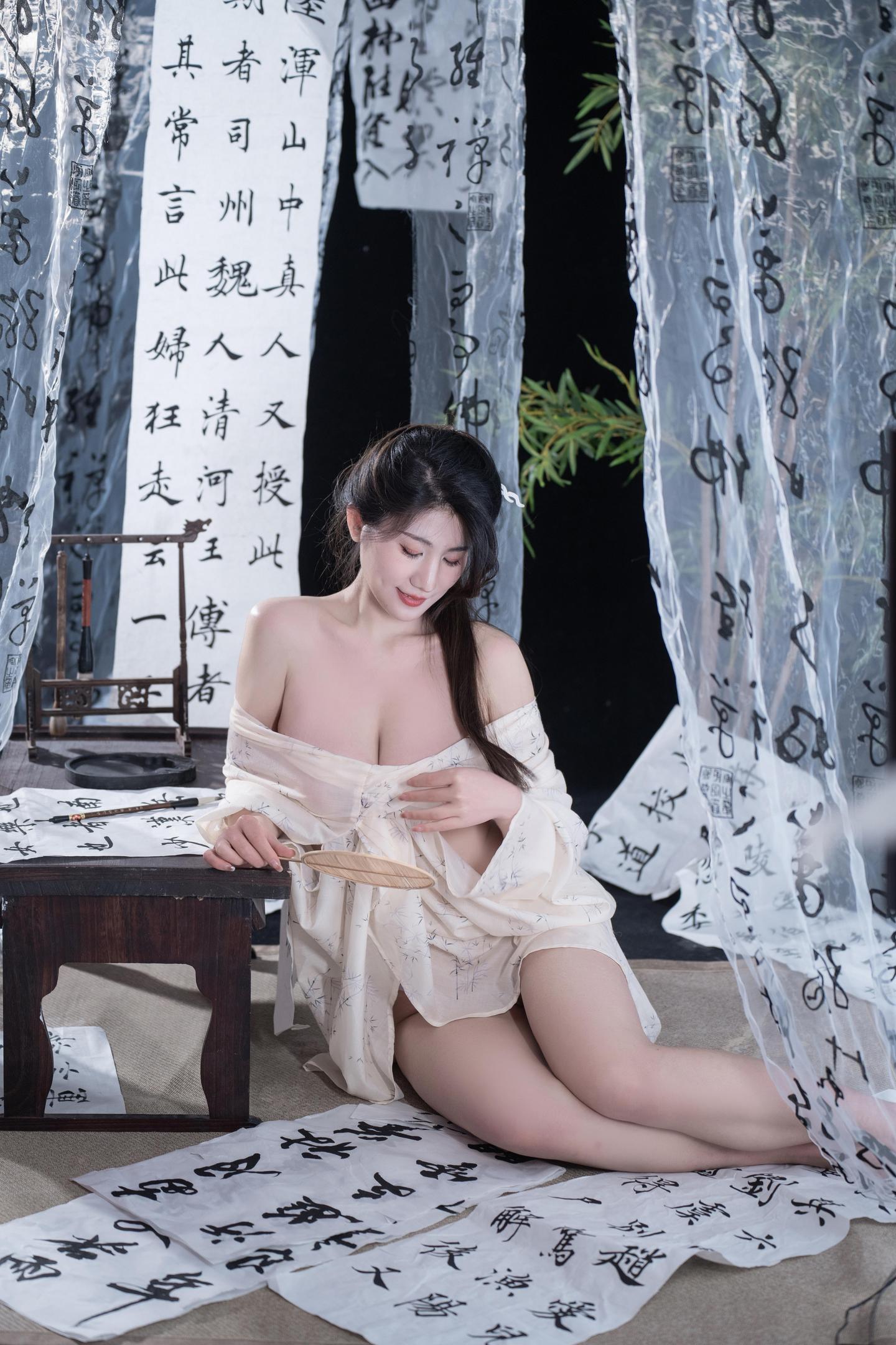 是澜澜叫澜妹呀 NO.002 相思 4
