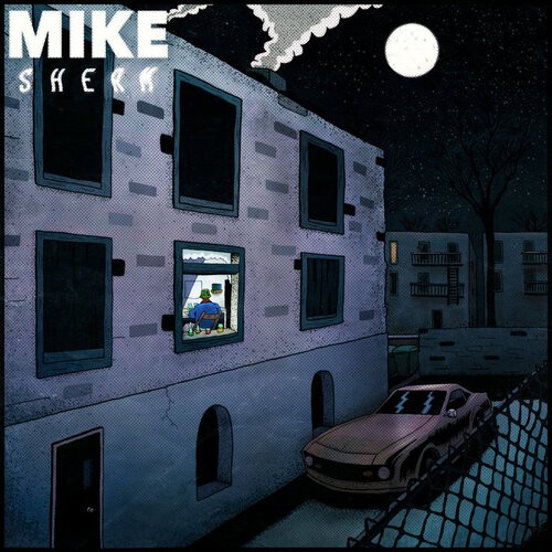 MIKE - sherm (2015)