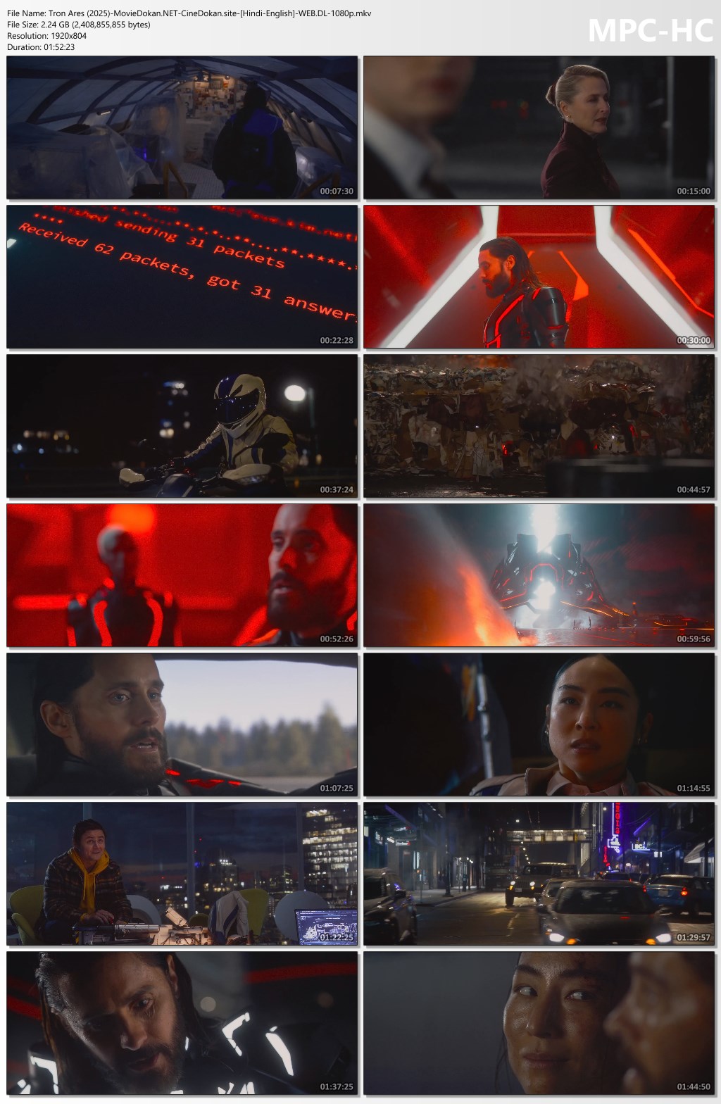 moviedokan