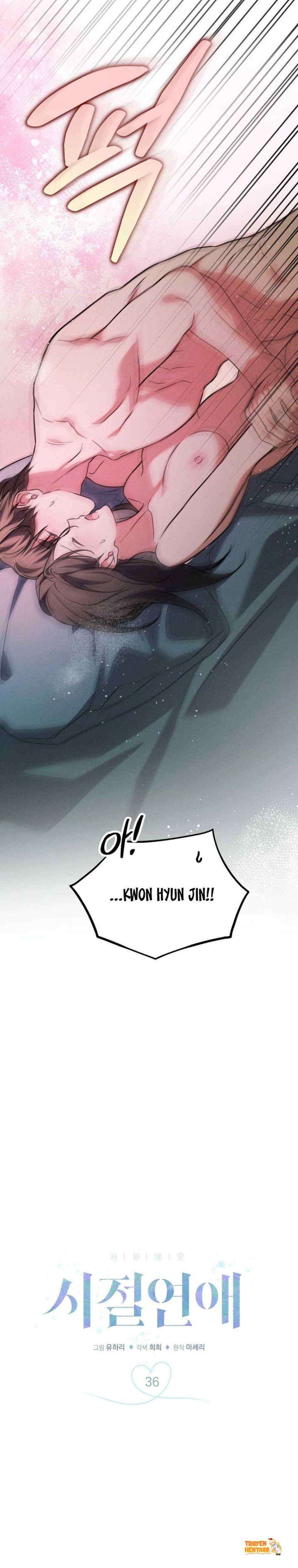 Xem ảnh [18+] Tình Yêu Thanh Xuân - Chapter 36 - tmp4j12np8u - Truyenhentaiz.net