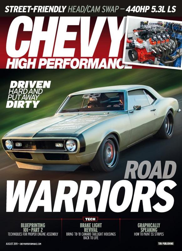 Chevy-High-Performance-August-2019-cover.jpg
