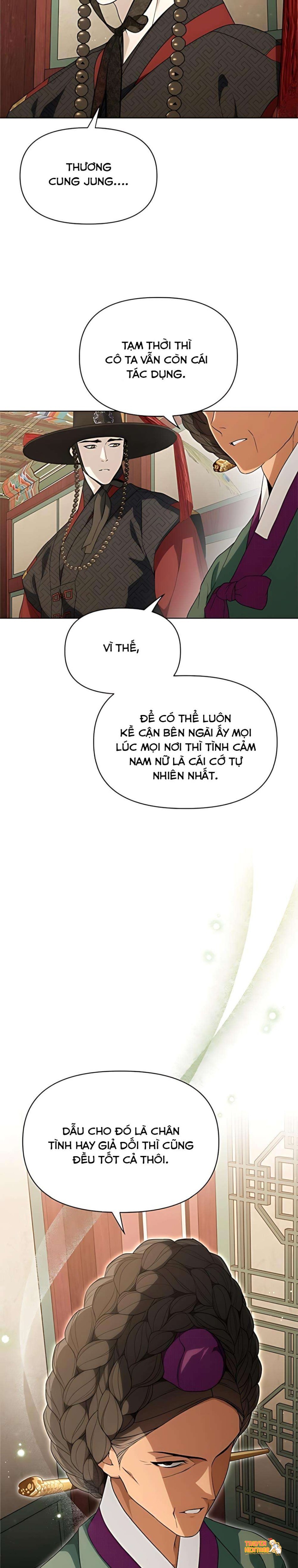 Xem ảnh 『18+』đêm Xuống Bên Sông Thu - Chapter 20 - tmpj3v49fx3 - Truyenhentaiz.net