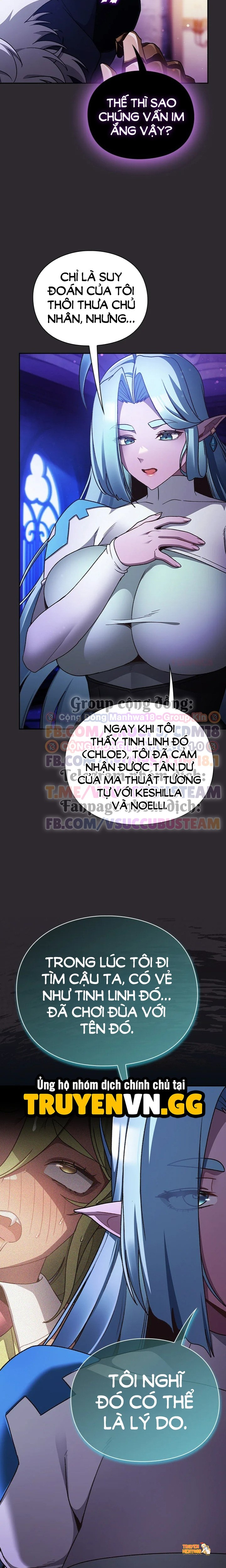 Xem ảnh Giải Cứu Nhân Loại Bằng Tình Dục - Chapter 23 - tmpc3fuflp2 - Truyenhentaiz.net