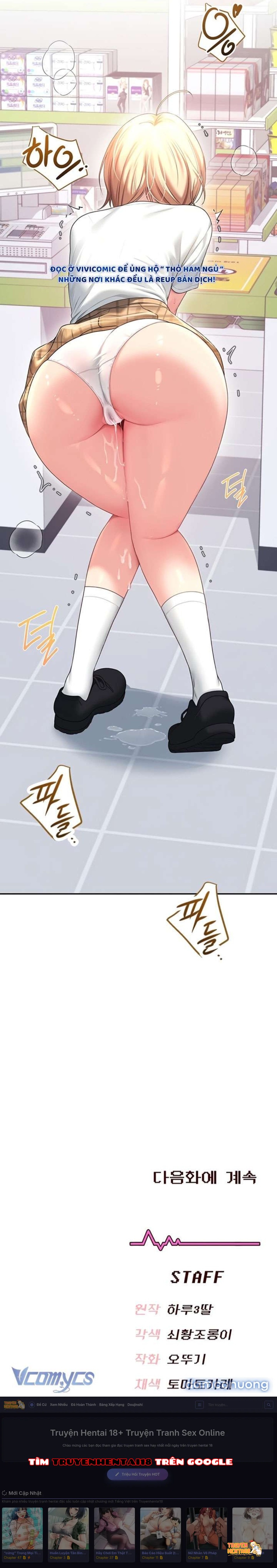 Xem ảnh [18+] Đồ Chơi Tình Dục Không Dây - Chapter 68 - tmp 5jxhlnf - Truyenhentaiz.net