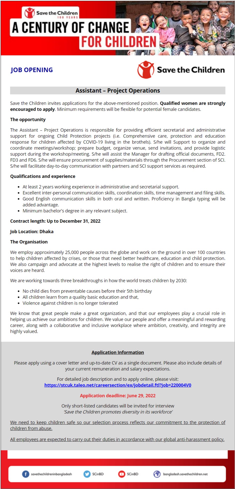 Save the Children Job Circular 2022