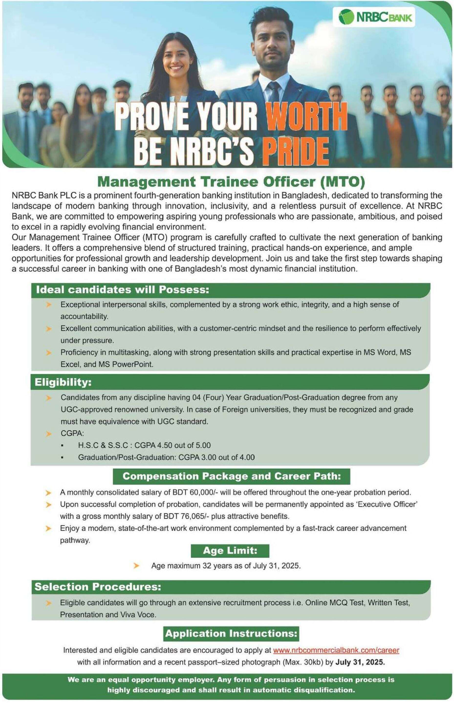 NRBC Bank Job Circular 2025