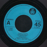 [Slika: strana-a.jpg]