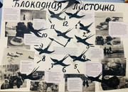 c37c7dfc-62d0-491c-b49c-a8d9f91d12a9