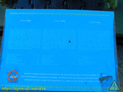 DSCN2990