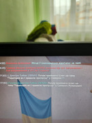 IMG-20261028-145904-824