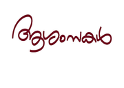 Photoroom-20250417-194053