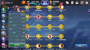 Screenshot-2020-05-03-23-29-18-154-com-netmarble-kof