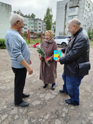 d4407207-1959-4447-9fad-299a050cac6b