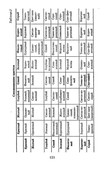 Shyem-shtory-i-podushki-Darya-Kostina-121