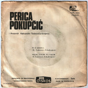 [Slika: Perica-Pokupcic-19-11-1974-Z.jpg]