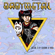 Alice Cooper Welcome to My Nightmare