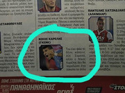 Εικόνα