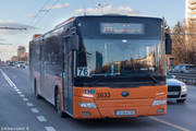 IMG-5716