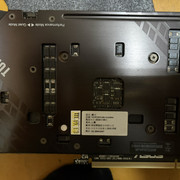 IMG-0017