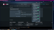 Screenshot-3