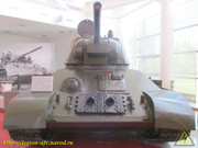 IMG-1018