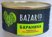 IMG-20260421-120745