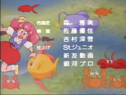 Minky credits 03 (22)