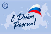 https://i.postimg.cc/tsVsCKhL/V1wa41-Rj-Wumpb-Qg-Ejpbf.jpg