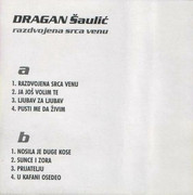 Dragan Saulic - Diskografija 1999-z