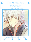 priyanka2411-COTD-32