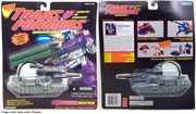 Hero-wave-2-Megatron-US.jpg