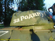 DSCN0788