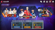 Screenshot-2020-05-03-23-24-19-638-com-netmarble-kof