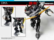 S-005