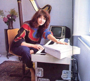 kate-bush-mb99