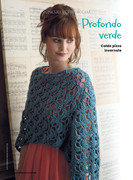 Piu-Maglia-Speciale-Accessori-10-2023-2024-62