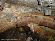 DSC00617