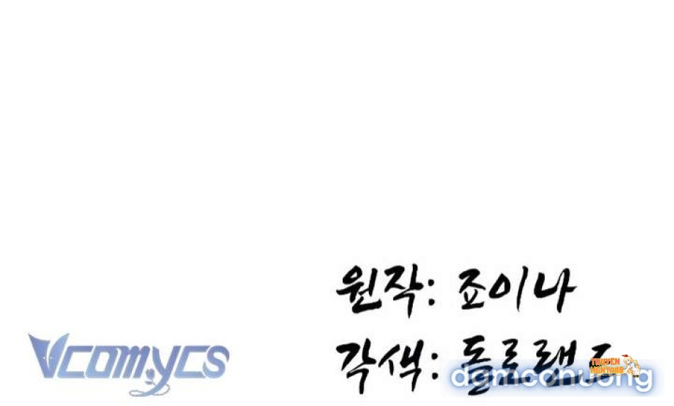 Xem ảnh Chấm Đỏ Định Mệnh - Chapter 5 - tmpoomefv9h - Truyenhentaiz.net