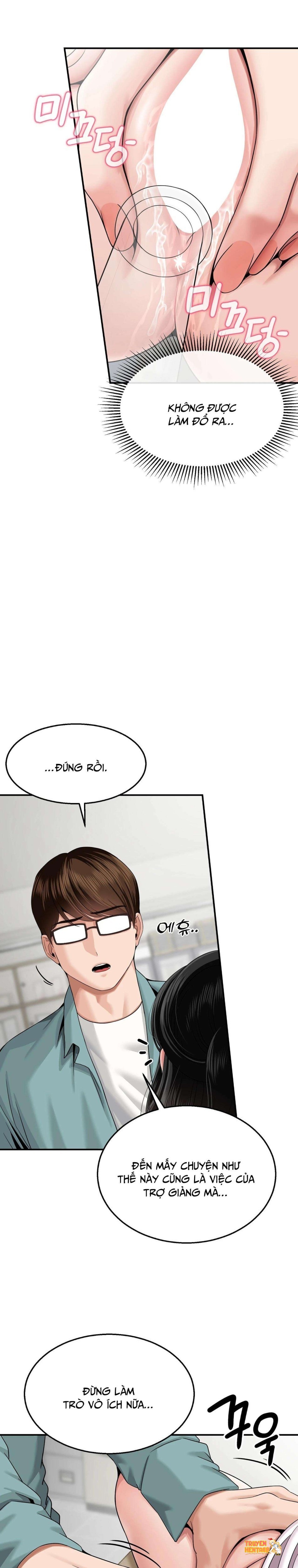 Xem ảnh tmp8wzb8urp trong truyện hentai Bài Tập Lại Là Kiểm Tra Lỗ Sao? - Chap 6 - hentaitvn.net