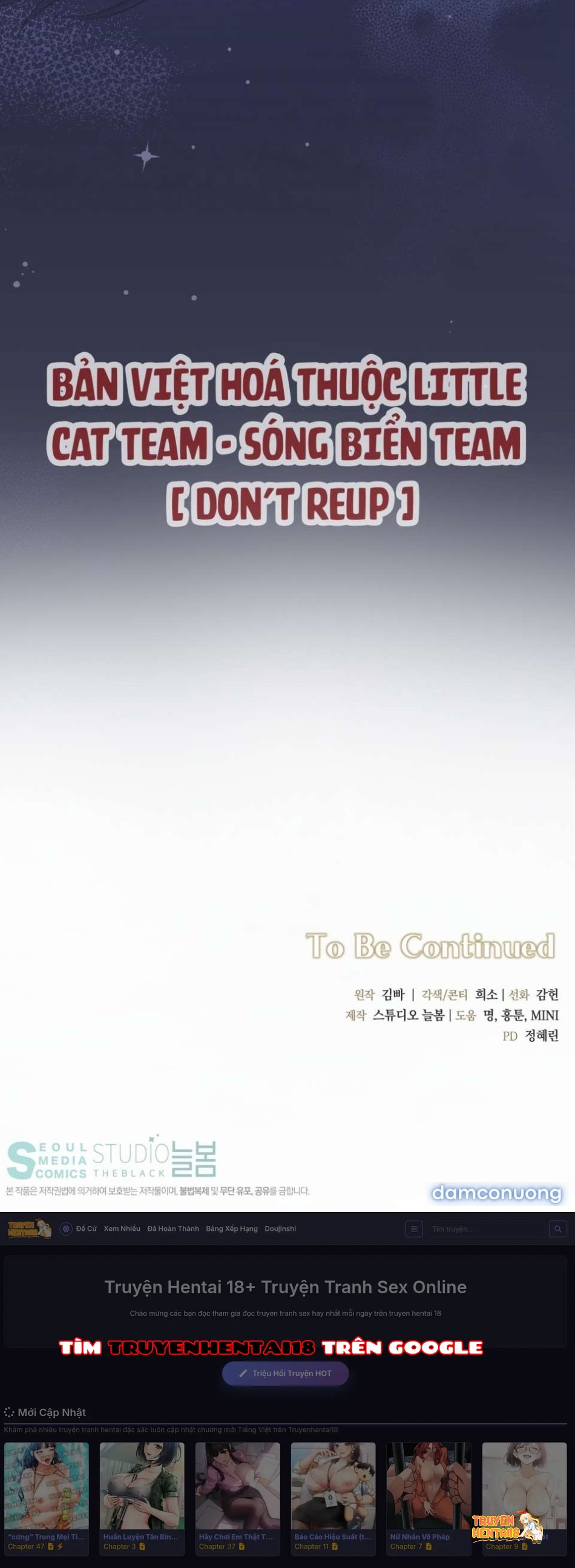 Xem ảnh [ 18+ ] D For Dirty - Chapter 15 - tmpo679u8b3 - Truyenhentaiz.net