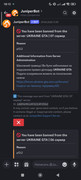 Screenshot-2026-06-28-18-12-51-551-com-discord