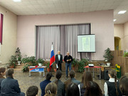 photo_2025-01-24_15-42-27