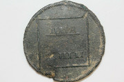 1 Para 3 Denga Valaquia y Moldavia 1772 S-l1600