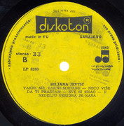 Biljana Jevtic - Diskografija Biljana-Jevtic-07-11-1985-LP-B-strana