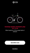 Screenshot-20210404-010031.png